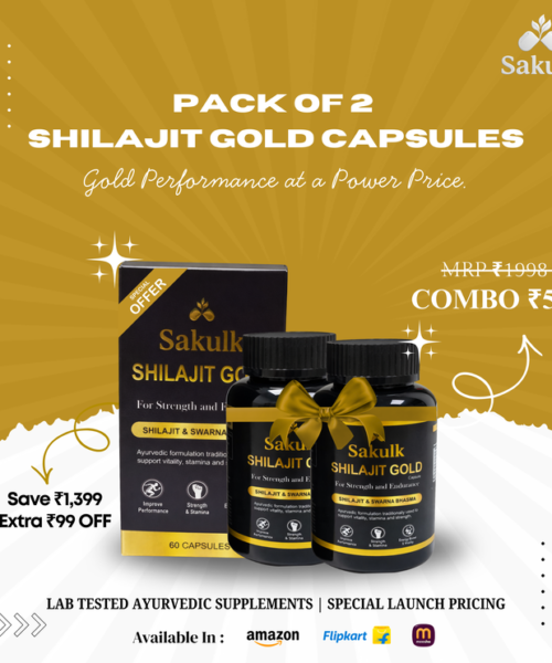 Shilajit Gold Capsules ( Pack of 2 )